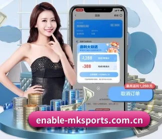 星空体育app APP | mktiYu
